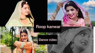 Roop kanwar || My New Song || Dance Video || @djproduction968