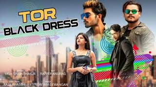 Teri black dress rimix dj song