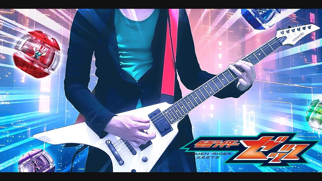 Kamen Rider Zeztz OP | VISIONS Cover | SeventhVampire | 仮面