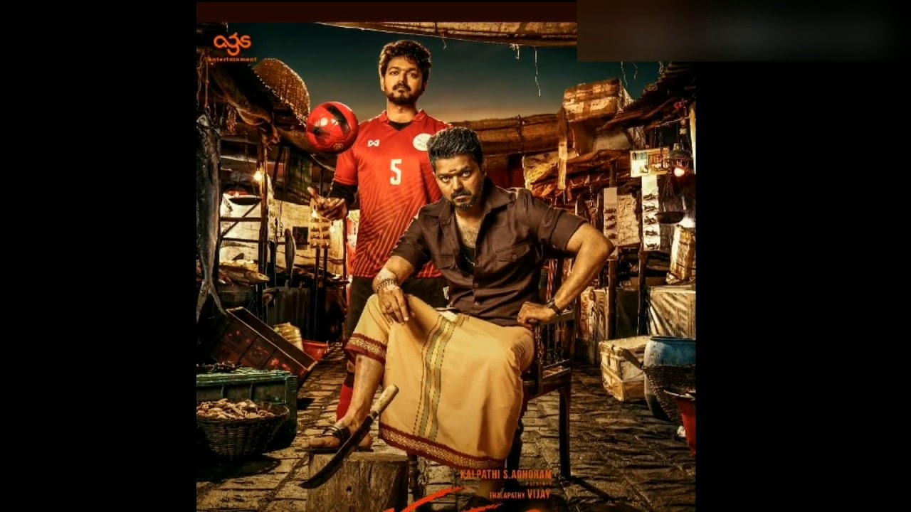 Bigil official first look / Vijay , Nayanthara, Atlee/ Thalapathy vijay  63 first look.