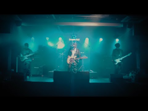 [M/V] Blackleaf (검은잎) - Barim (바림)