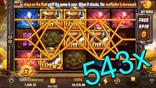 Super Win Hot🔥Popular Slot Jili Games screenshot 3