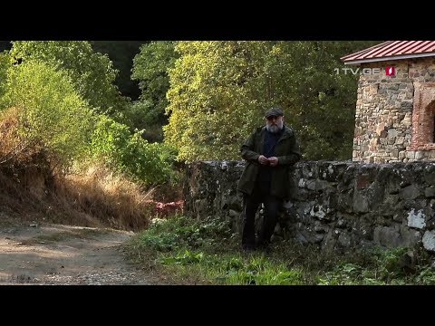 „იონას საქართველო\" - მეორე სერია, 23 სექტემბერს, 22:30 საათზე