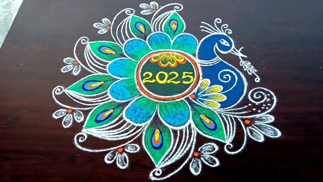 🕛🎂 Newyear2025 🎂🕛 2 beautiful rangoli designs 🦚நியூ இயர் 2025 ஸ்பெஷல் மயில் கோலம் 🪷 Latha kolams 🪷