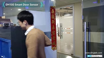 DH100 Door Magnetic Sensor