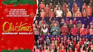 Christmas Medley | ACA Avadi | Sunday School, Teens, Youth & Young Adults