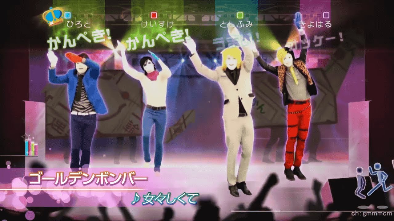 任天堂 Wiiu Just Dance Wiiu のcm Youtube 任天堂 Wiiu Just Dance Wiiu のcm Youtube
