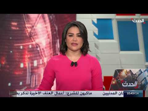 توقيفات واسعة في اللاذقية بتهمة استهداف الأمن السوري