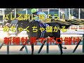 【競馬】バレる前に稼ごう！！めちゃくちゃ儲かる種牡馬を買えば勝てる説【金杯2023】