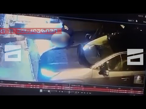 25 წლის ბიჭის მკვლელობა მთაწმინდაზე | \"მთავარმა\" სათვალთვალო კამერის ჩანაწერები მოიპოვა