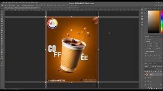 &quot;Coffee Lovers ke Liye Perfect Poster Design | Full Photoshop Tutorial!&quot;