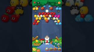 LINE BUBBLE 2 STAGE 2639