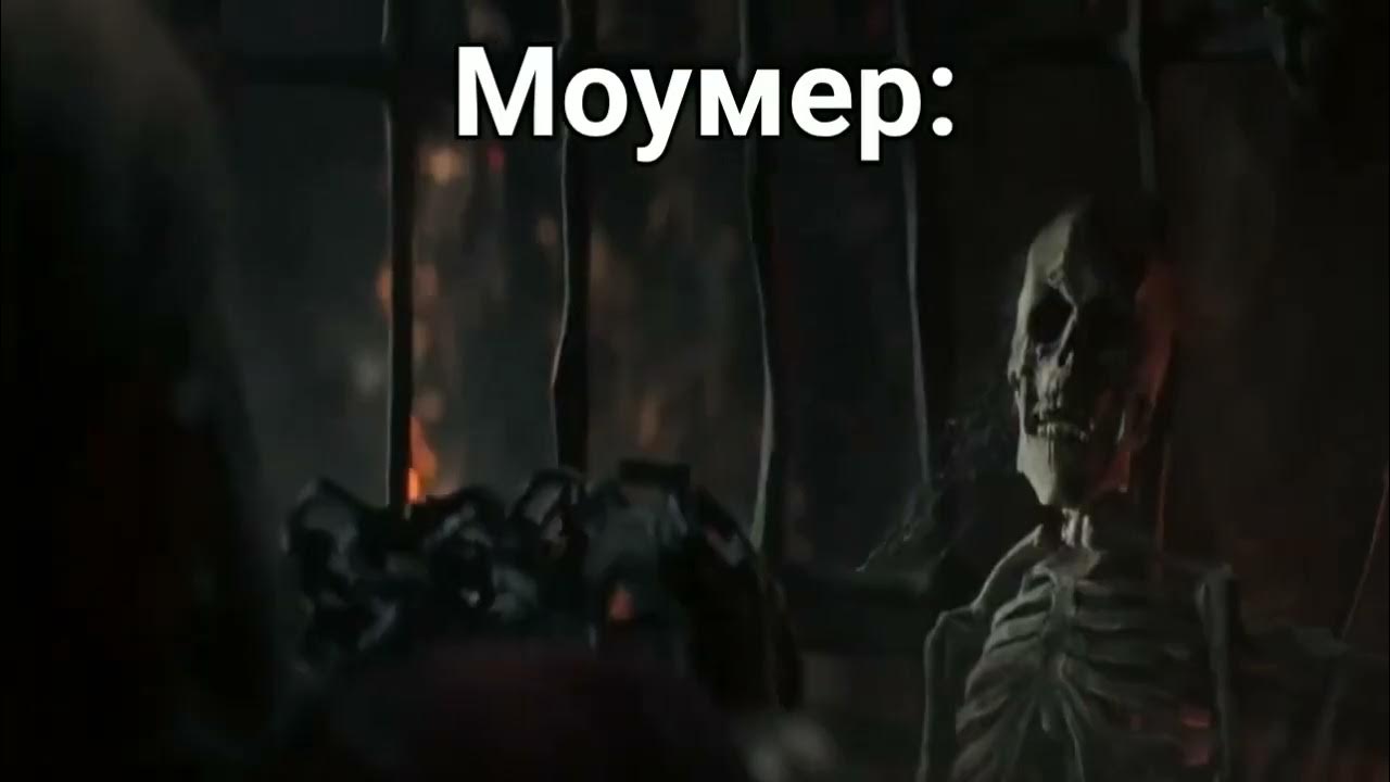 StobTen GAMER's Би Лайк 2 (Перезалив с ДС сервера) - YouTube