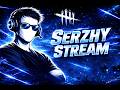 Тут уютно | Dead by Daylight