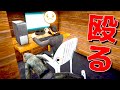 いかがわしいサイトを見る客をバットでぶん殴る事故だらけのネットカフェ経営ゲーム - Internet Cafe Simulator #2