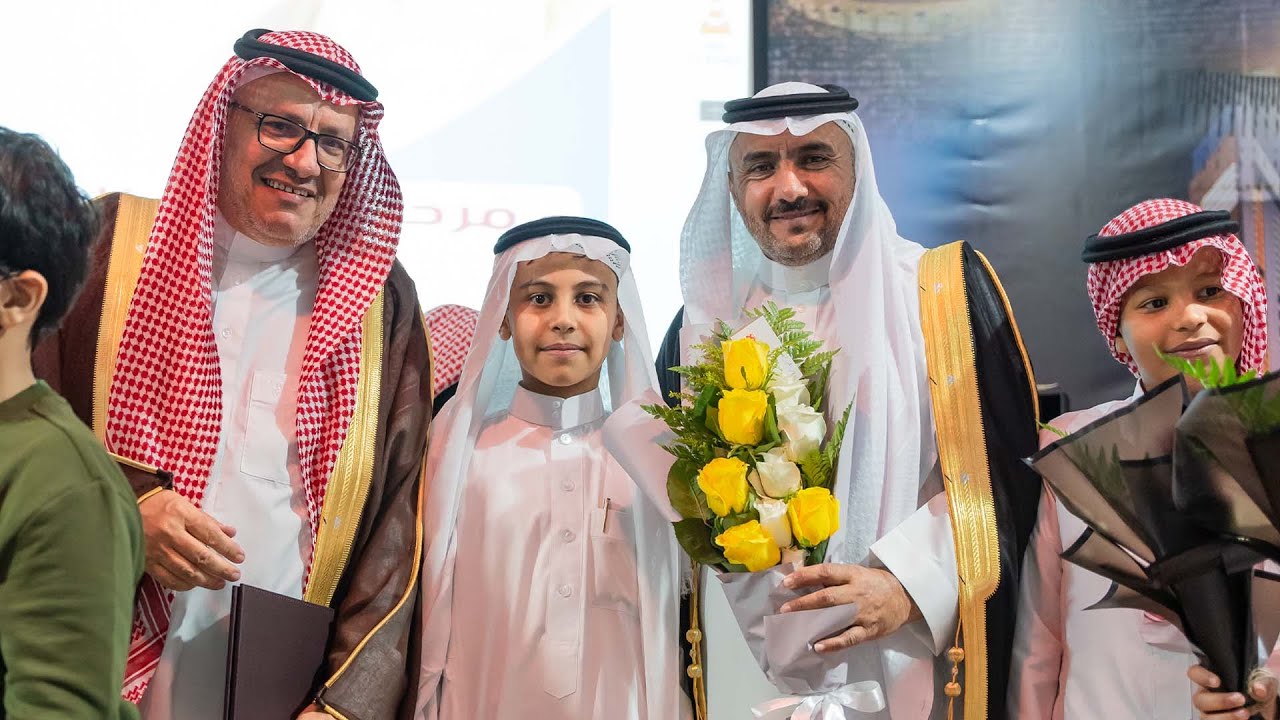 حفل تقاعد مدير المدرسة أ.علي الفقيه والمرشد الطلابي أ. عبدالله ركبان بمدرسة الرامي ١٤٤٣هجري