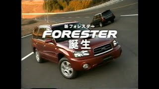 スバル フォレスター(SG) ビデオカタログ 2002 Subaru Forester promotional video in JAPAN