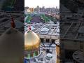 مباشر صلاة العيد الفطر المبارك في كربلاء المقدسة كربلاء المقدسة عيد الفطر بين الحرمين ياحسين