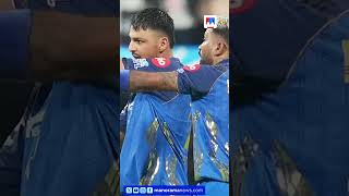 മുംബൈയുടെ ദയനീയ പ്രകടനം; ഹാർദിക് പാണ്ഡ്യക്കെതിരെ കടുത്ത വിമർശനം #MumbaiIndians #HardikPandya