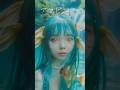 騙されてもいい!日本の美しい妖怪 Japanese folk monsters #都市伝説 #妖怪 #shorts