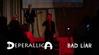 BondarevMIC & Deperallica - Bad Liar (Imagine Dragons cover)