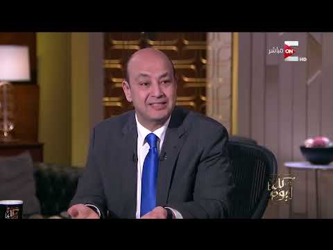 رحيق الكتب د يوسف زيدان كتاب طوق الحمامة في الإلفة و الألاف ابن حزم الأندلسي