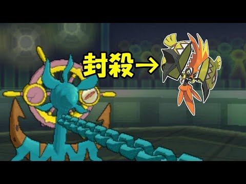 Usum ダダリンのおぼえる技 入手方法など攻略情報まとめ ポケモンウルトラサンムーン 攻略大百科