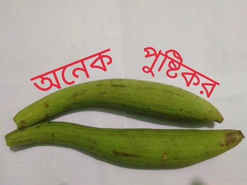 ভিডিও: অ্যাসপারাগাস: তুলতুলে শীর্ষ এবং পুষ্টিকর শিকড়