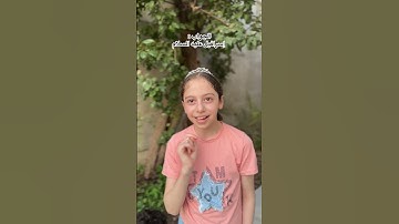 تلاوة خاشعة #تلاوة_مؤثرة #تلاوة_خاشعة #إسلام_صبحي #اكسبلور #ترند #explore #trending