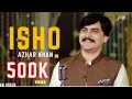 Ishq tappy  azhar khan  pashto new song 2024  sur saaz presents