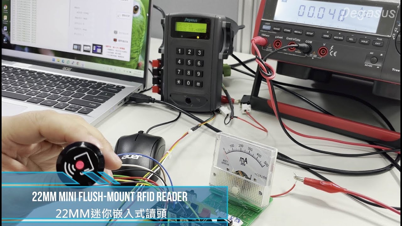 Mini Flush-Mount RFID Reader PP-22｜Multi-Card Reading Performance & Sample Verification Test