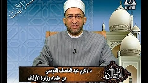 برنامج فى نور القرآن الكريم مع د كرم القوصى والقارئ محمد الطاروطى إذاعة 20 12 2017