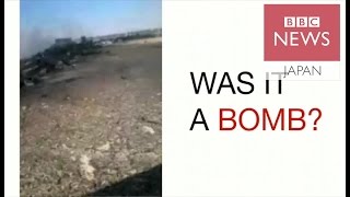 【ロシア旅客機墜落】 爆弾だったのか？　ISなのか？