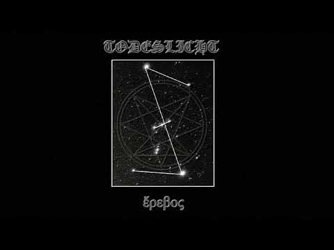 Todeslicht - Erevos (Full- Length: 2023)