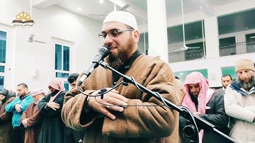 تلاوة من سورة المائدة .. صلاة التراويح مسجد الإحسان  ... أبو بكر معاذ
