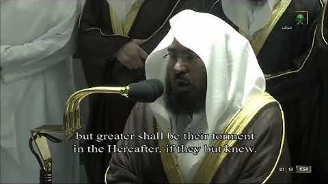 تلاوة خاشعة للشيخ #عبدالرحمن_السديس من سورة الزمر ١٧-٤٠ صلاة التهجد ليلة ٢٥ رمضان ١٤٤٣ هـ