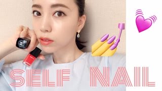 【紹介】セルフネイル【CHANEL ADDICTION RMK...】