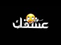 BILAL 