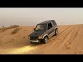 فلوق خفيف لعب مني باجيرو 