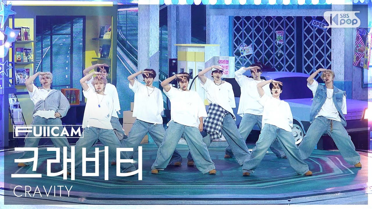 [안방1열 풀캠4K] 크래비티 'Lemonade Fever' (CRAVITY FullCam) @SBS Inkigayo 251116
