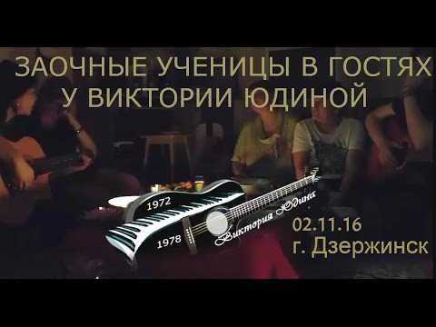 Конь Любэ почему у всех разные аккорды на гитаре