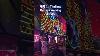 #Thailand #Pattaya #walking Street #태국날씨 #태국맛집 #태국골프여행