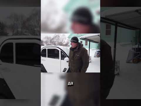Популярное видео Леонида. г.Красногорск, его там уже все знают | ☎️ 8 800 777 40 97 ☎️ #трискутер