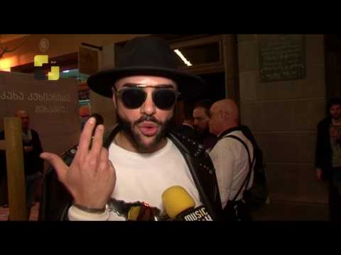 რა ურთიერთობა აქვს მარკუს მეტრეველს მისტერ თბილისთან?