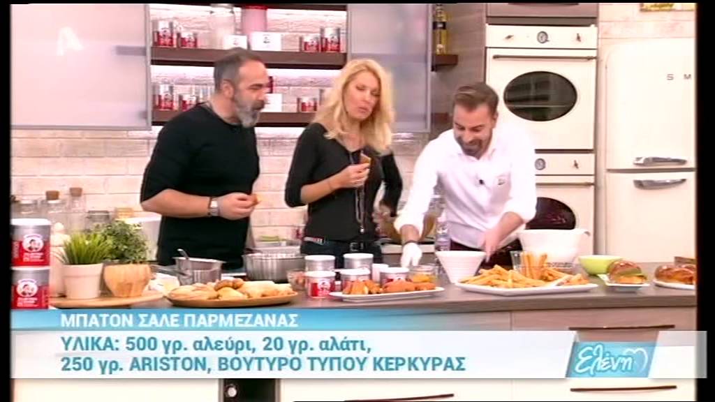 Λιχουδιές για παιδικό πάρτυ από τον Χρήστο Βέργαδο - 