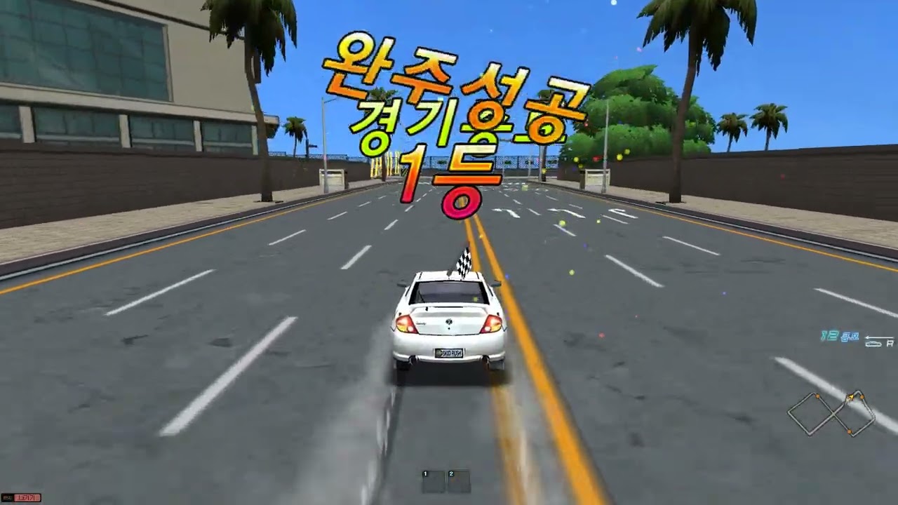 스키드러쉬 서브캐릭 3부 끝 2026/02/10