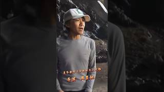周星馳