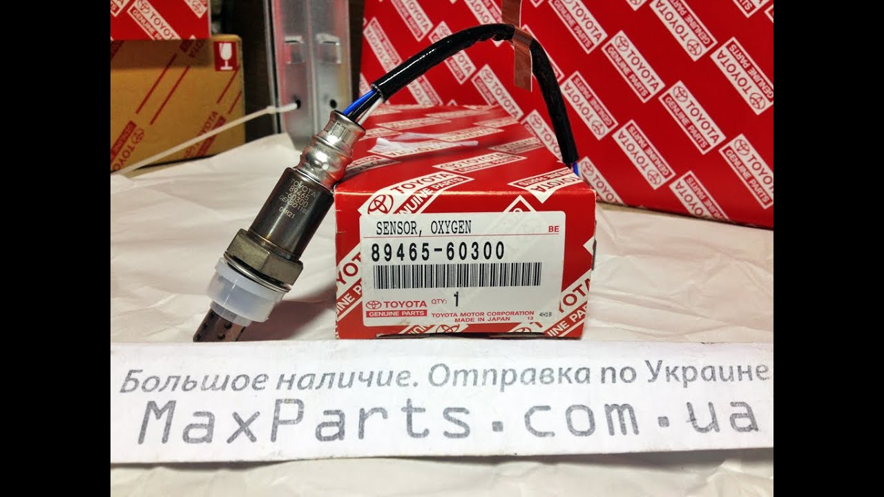 8946560300 89465 60300 Лямбда зонд датчик кислородный Toyota Land Cruiser 100 Lexus LX 470 8946560300 89465 60300 Лямбда зонд датчик кислородный Toyota Land Cruiser 100 Lexus LX 470