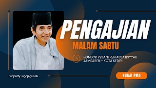 Download Lagu 🔴 [ LIVE STREAMING ] PMS ( PENGAJIAN MALAM SABTU ) DI LANGGAR KULON - JAMSAREN - KEDIRI MP3