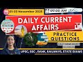 DAILY NEWS DIGEST | DAY 5th NOVEMBER 2025 | PRACTICE QUESTIONS | UPSC CURRENT AFFAIRS |YOUTH ACADEMY